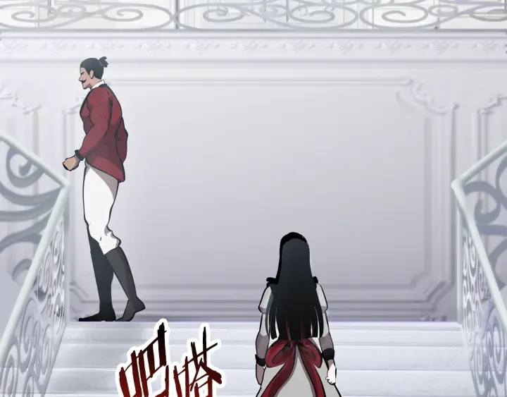第86话 失败的营救154