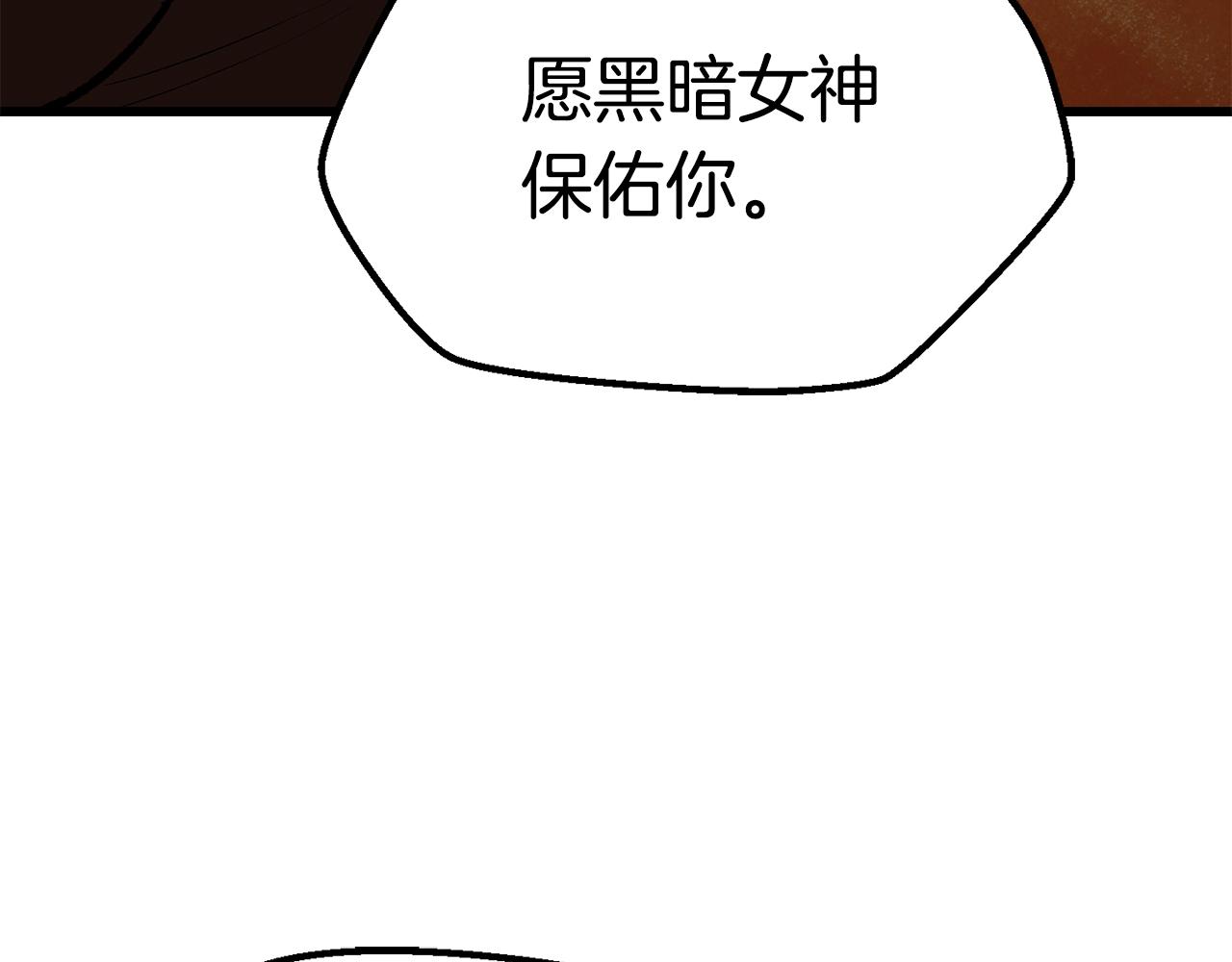 第114话 被剑王鄙视了124