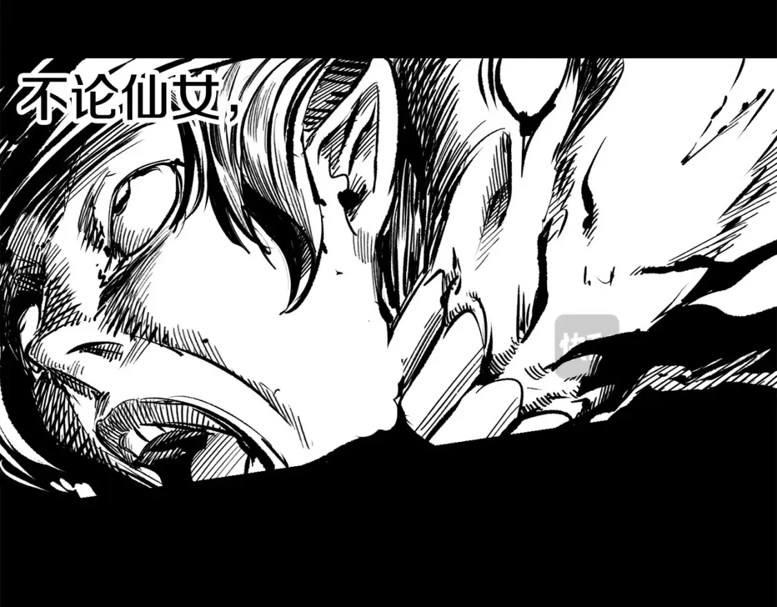 第187话 枯萎的世界树56