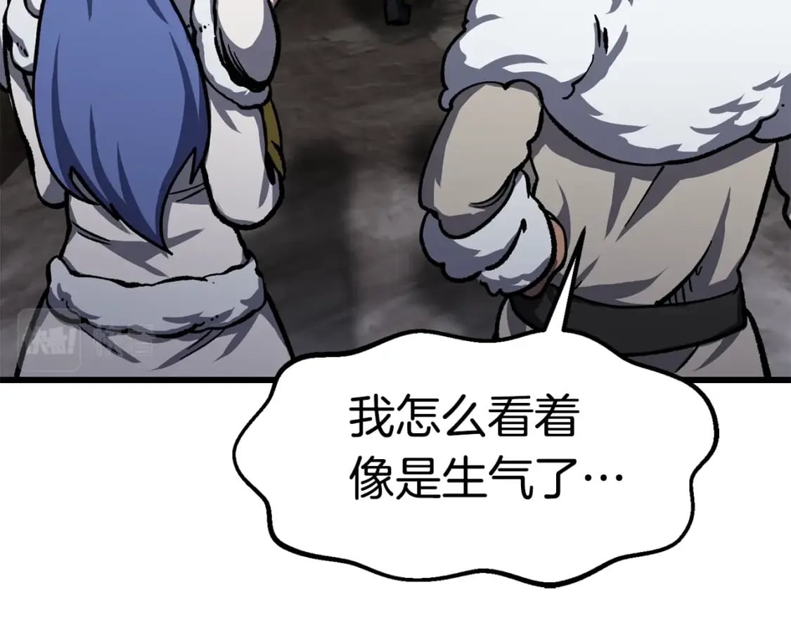 第160话 气场强大的女神108