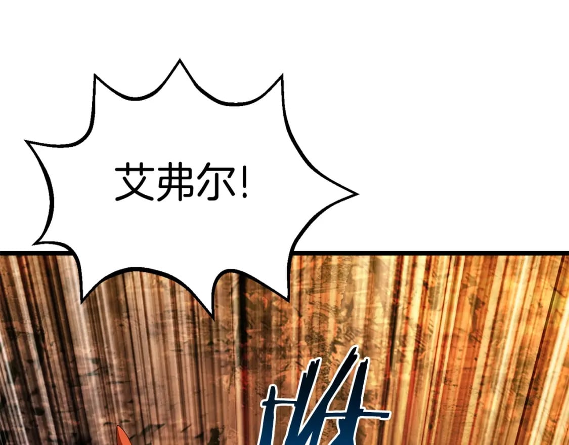 第167话 邪念体126