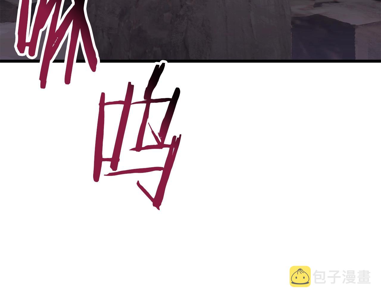 第144话 buff连环斩24