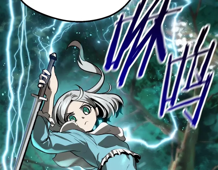第100话 小人勇士199
