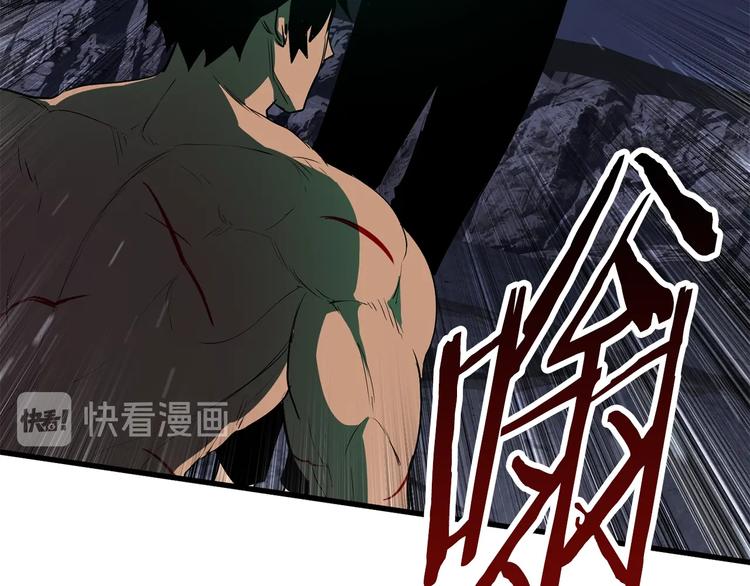 第69话 生死106