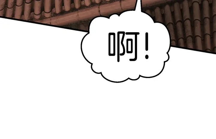 第101话 胜负皆分192