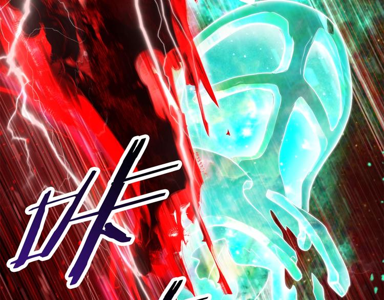 第68话 怒气刘函260