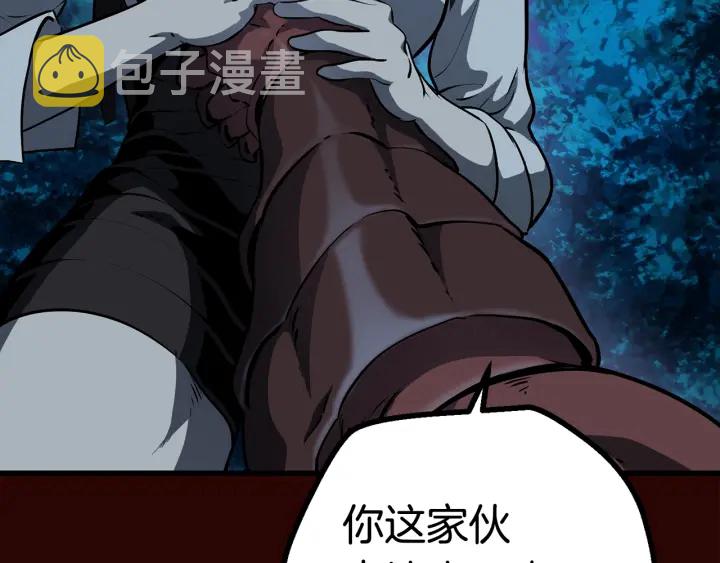 第80话 悲欢218