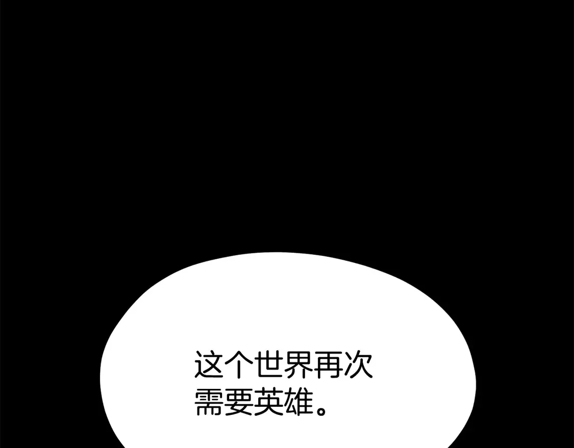 第192话 神明的诞生65