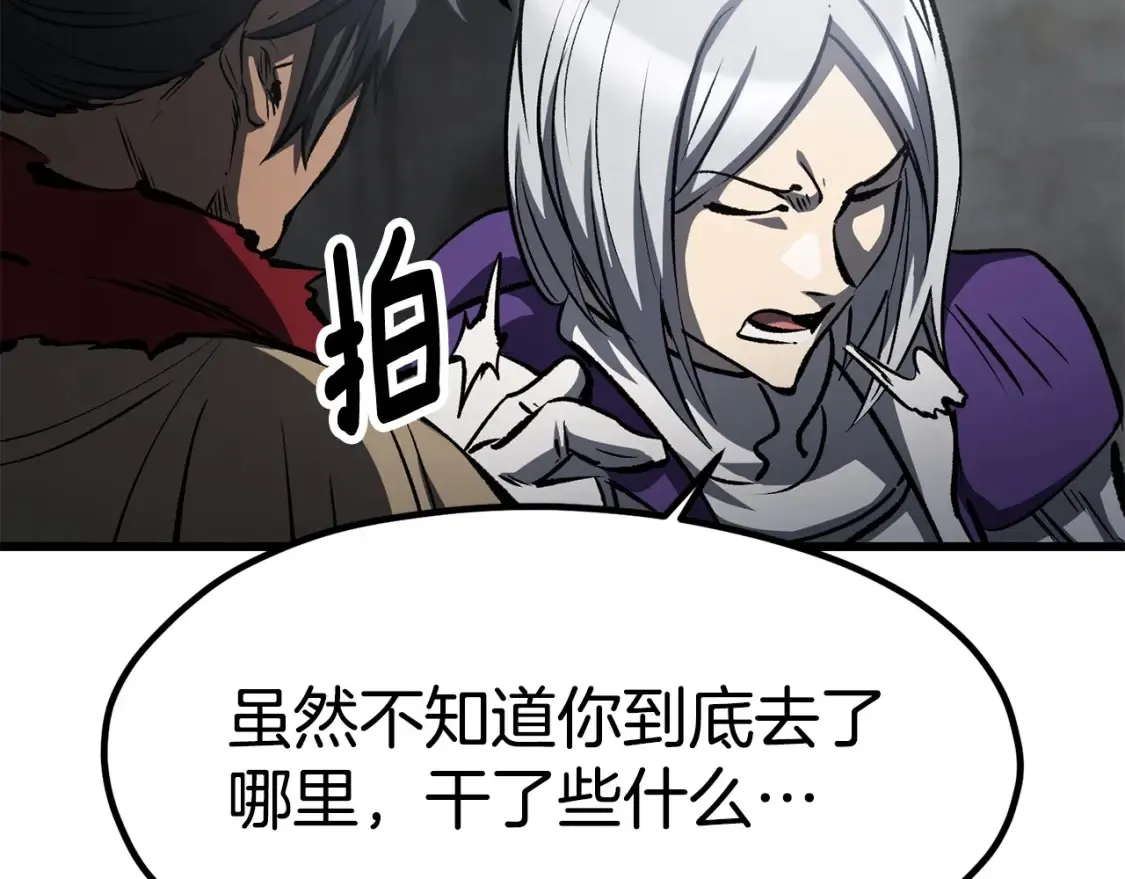第186话 入狱269