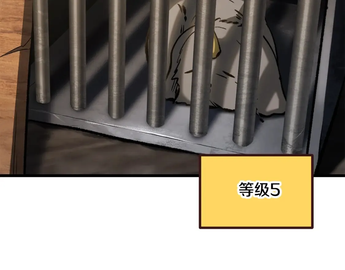 第190话 接近圣母教211