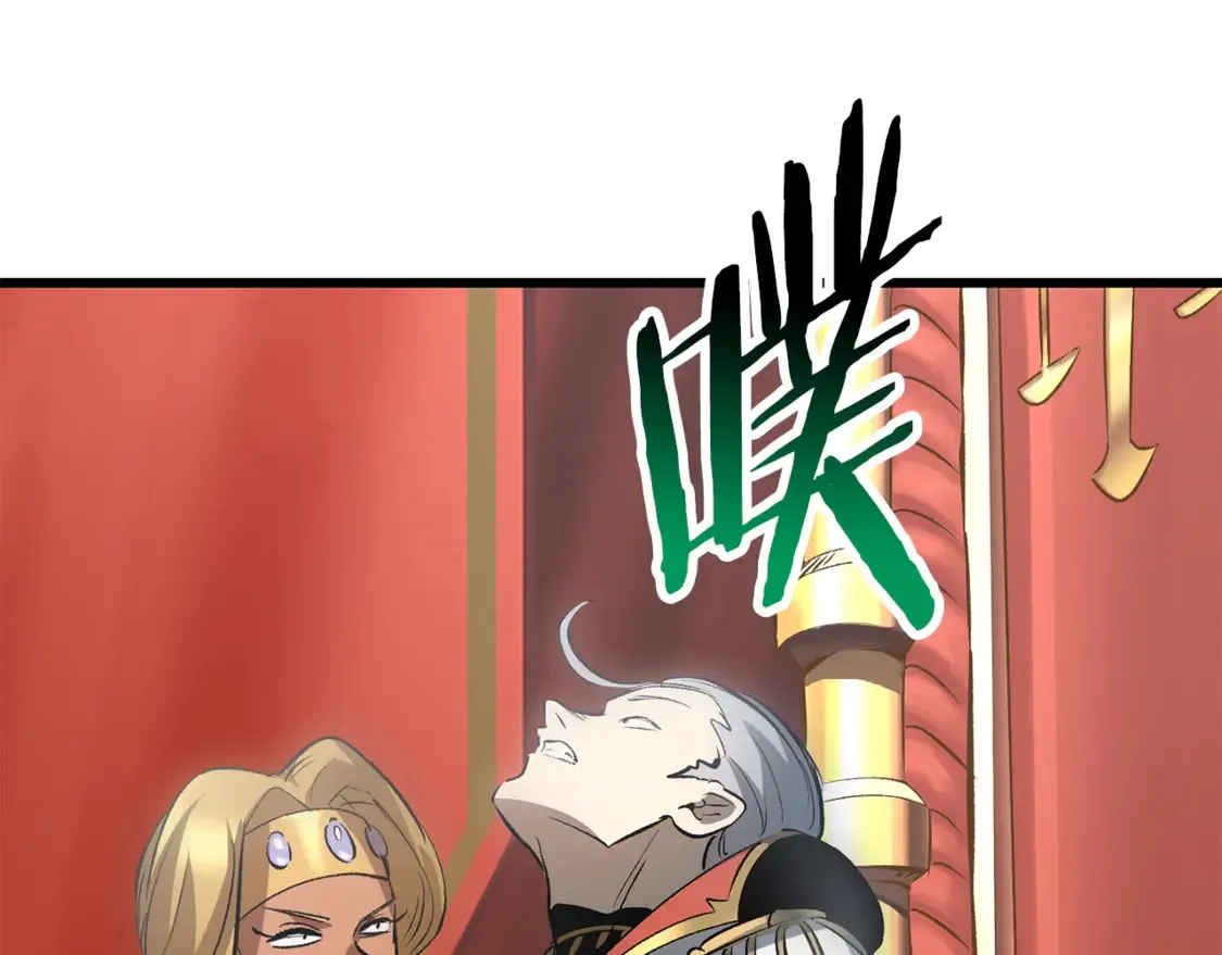 第193话 残忍的大主教129