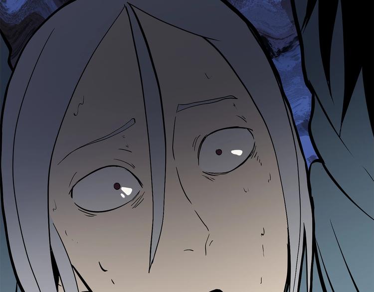 第5话 LV5的废柴？197
