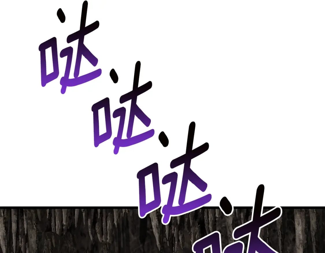 第166话 预言即诅咒32