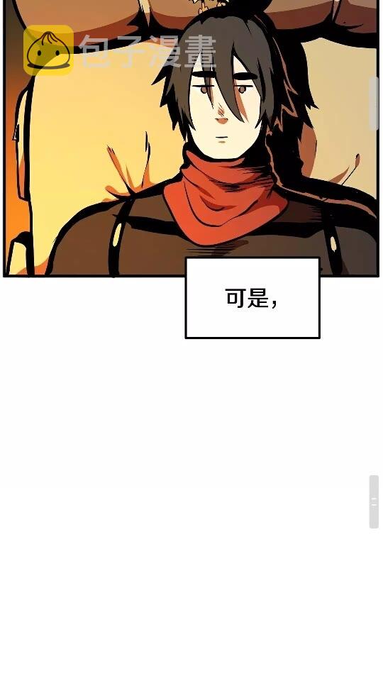 第15话 秘密与约定46