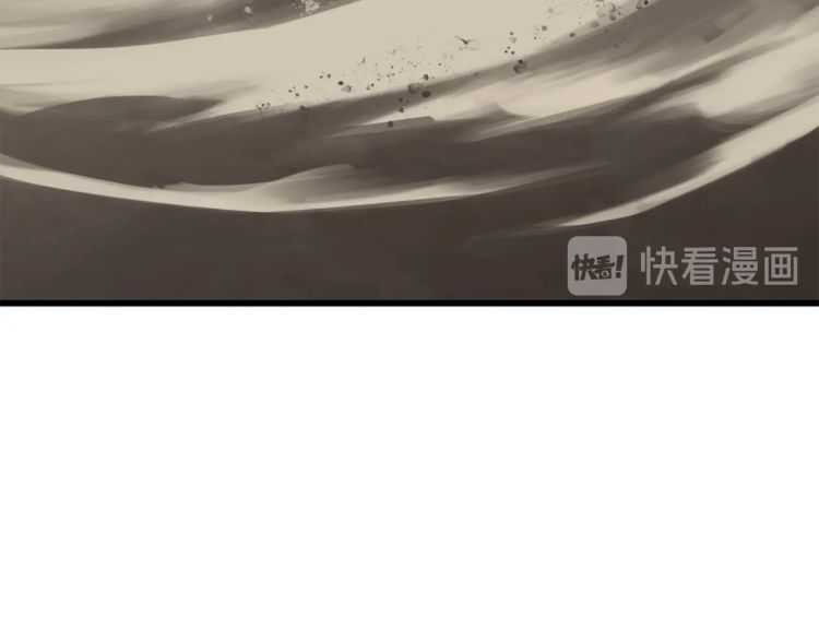 第63话 捕食者279