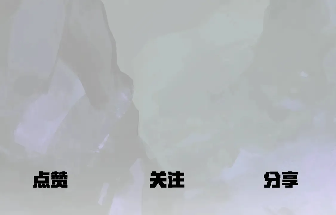 第191话 危险的交易244