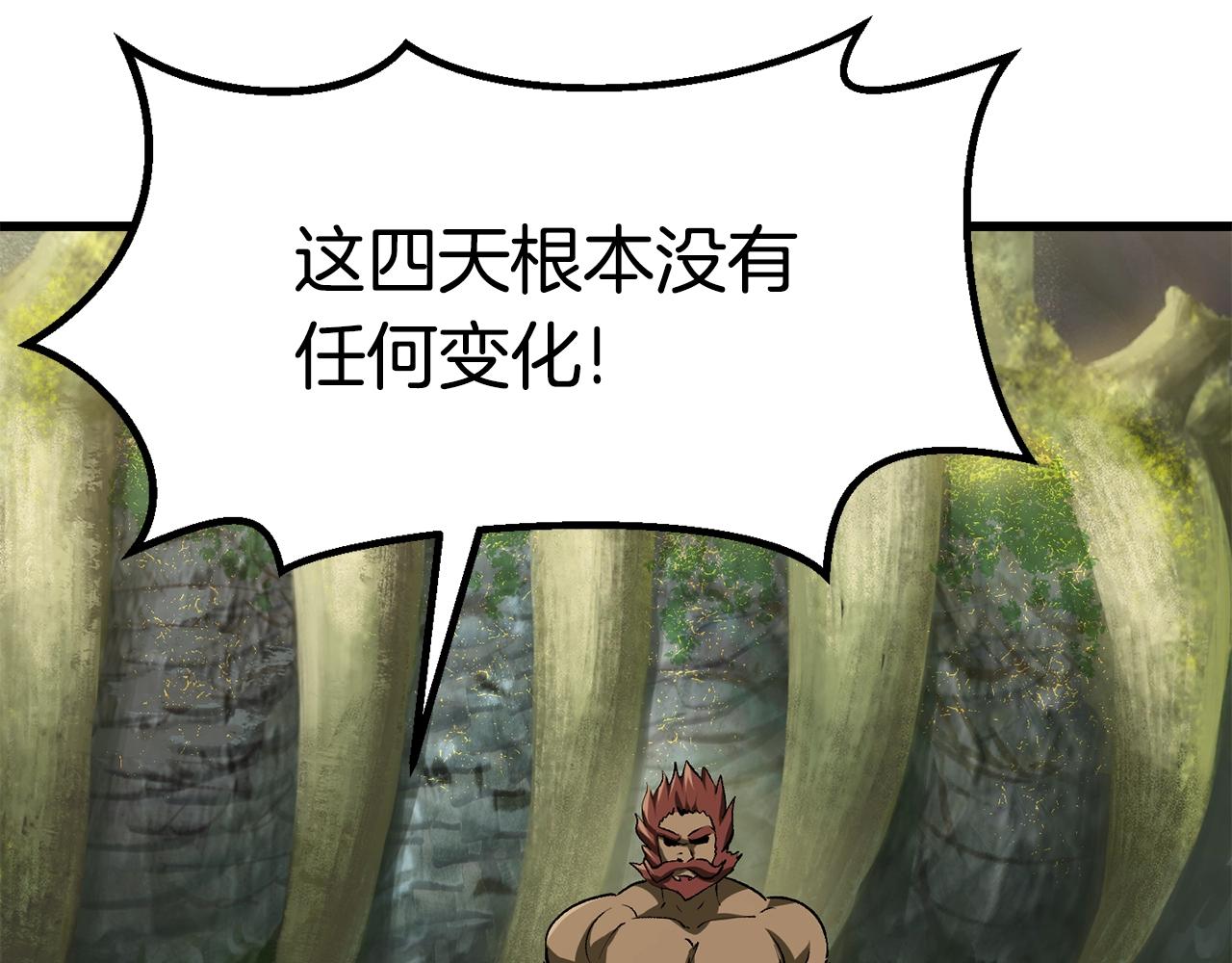 第116话 真正的战士164