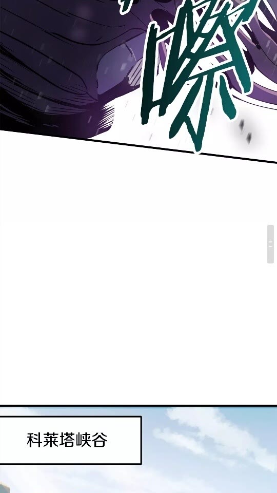 第51话 囚禁48