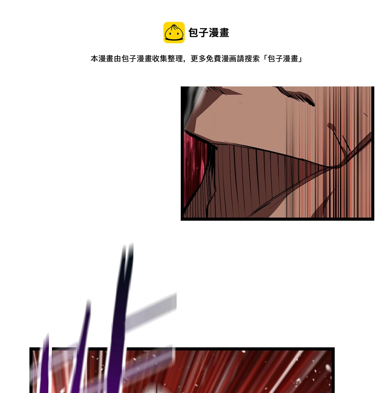 第121话 过去16