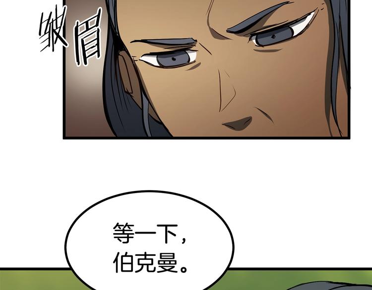 第6话 额，抱歉100