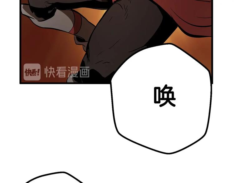 第9话 杀机13