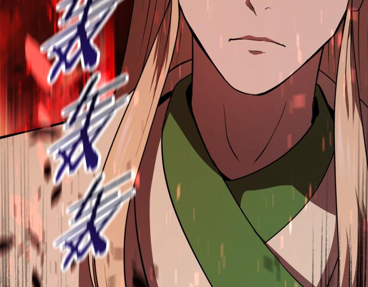 第74话 把事情闹大141
