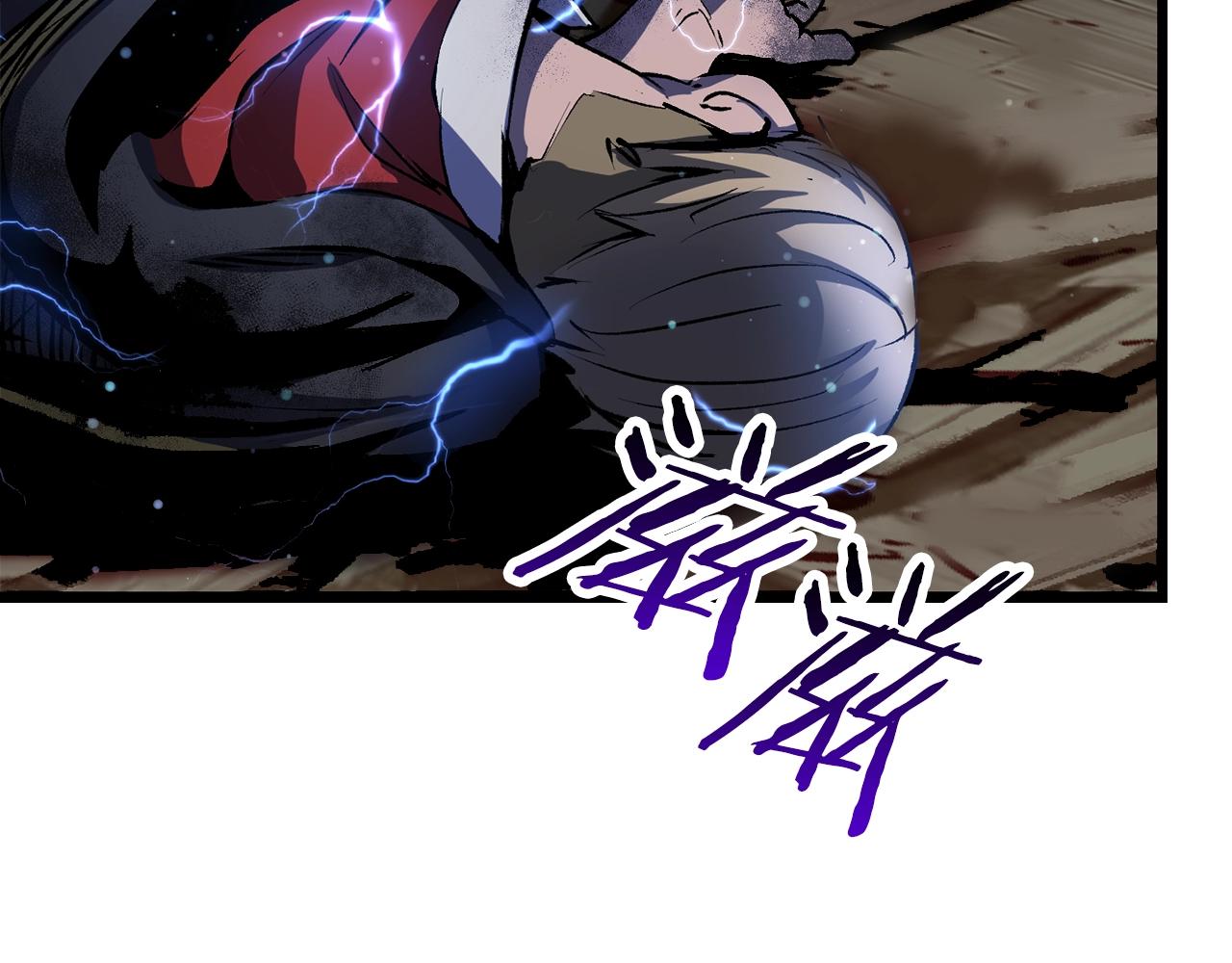 第139话 钥匙160