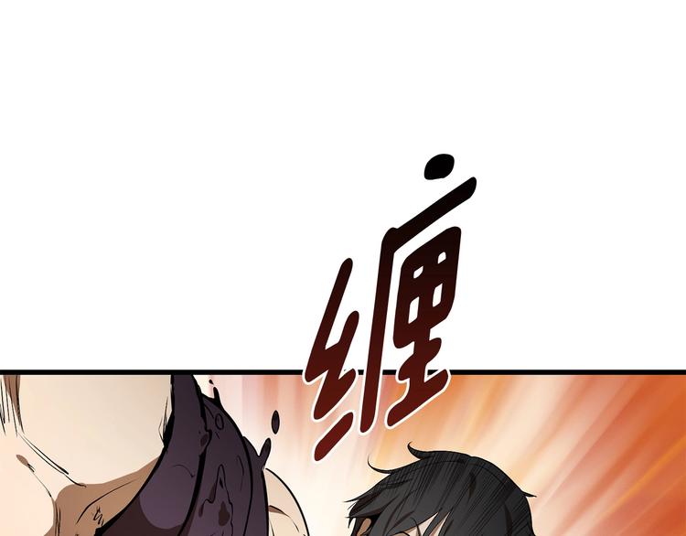 第9话 杀机72
