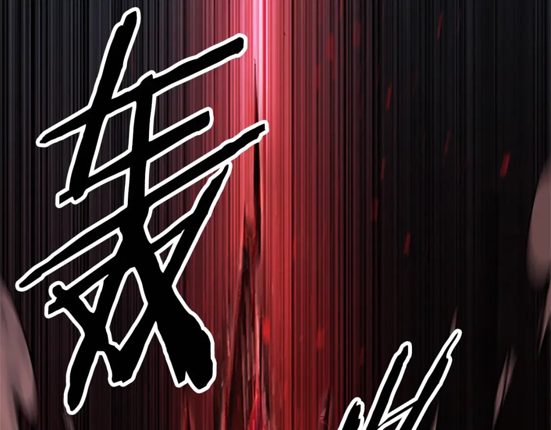 第173话 强者之列89