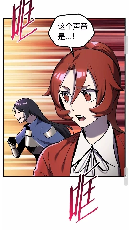 第37话 打乱计划50