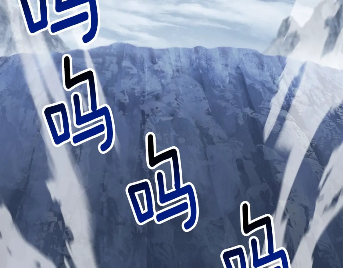 第159话 奇怪的龙族42