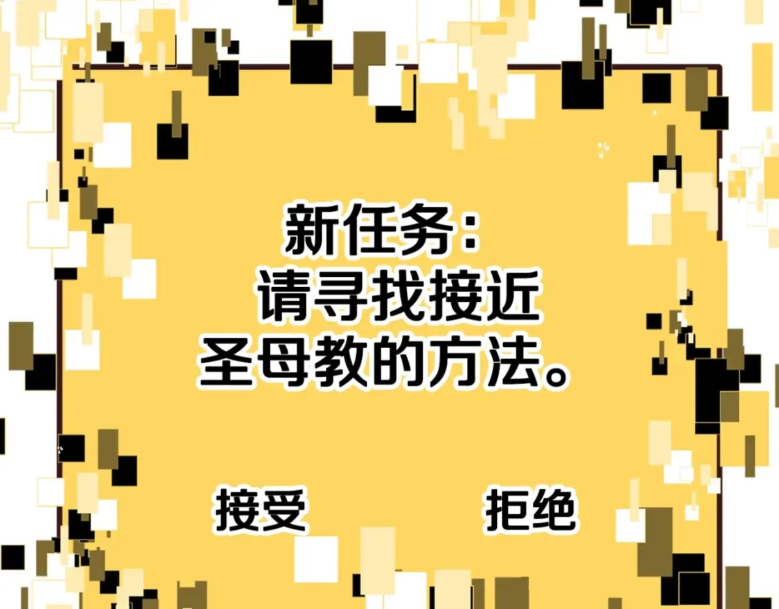 第189话 狼王228