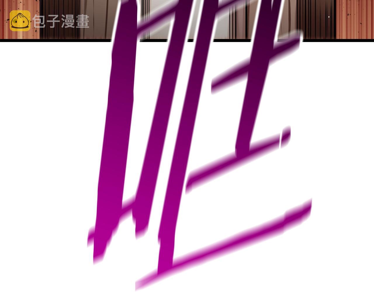 第135话 这tm5级？14