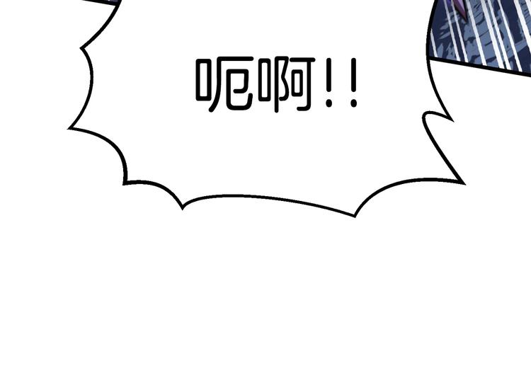 第66话 梦本能92