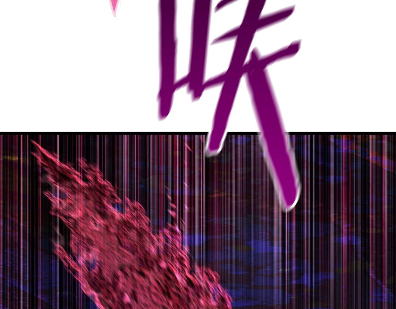 第142话 荒诞74