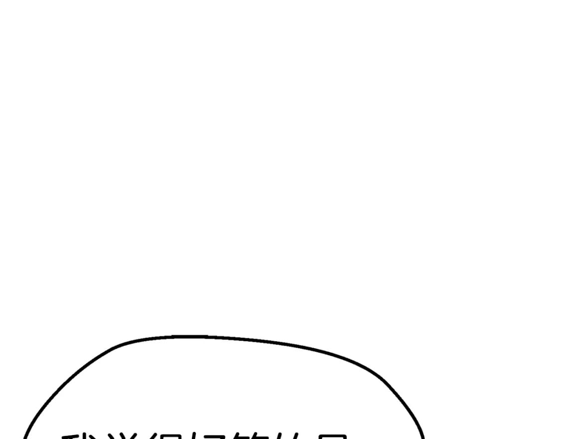 第177话 守护的名义276