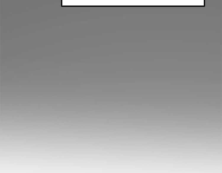 第58话 得逃……61