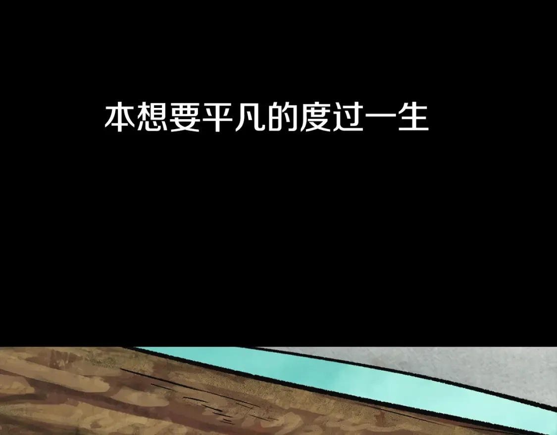 预热：第5季回归6