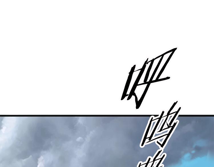 第3话 次元移动274