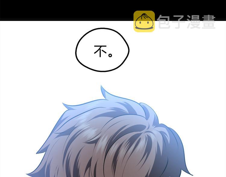 第66话 梦本能146