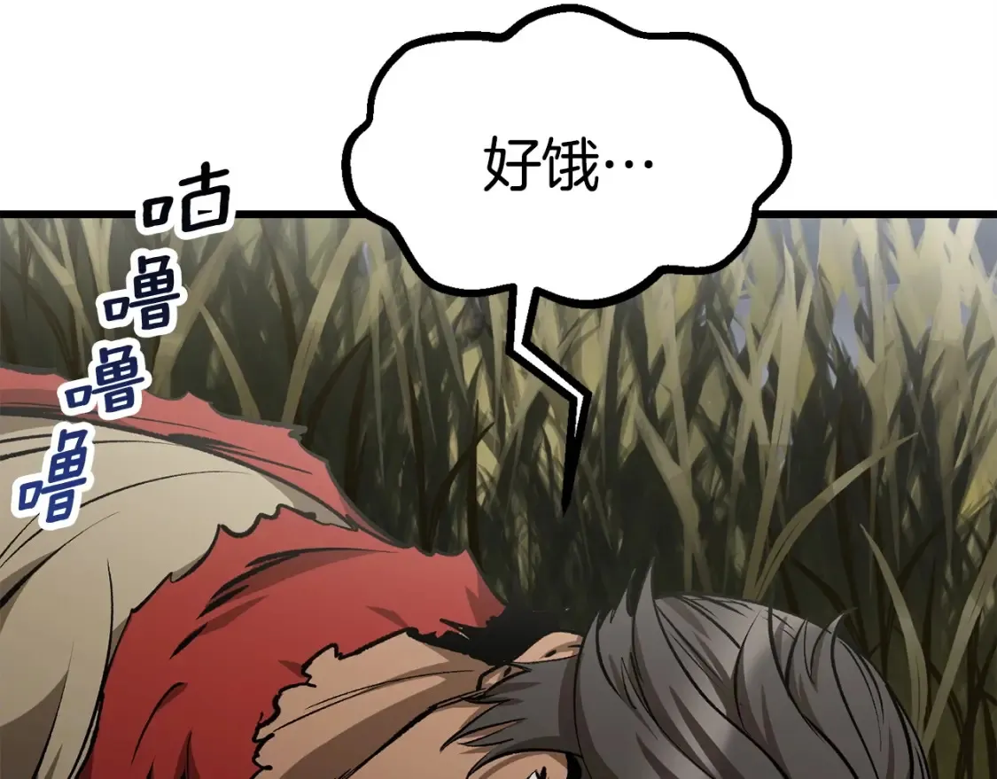 第186话 入狱61