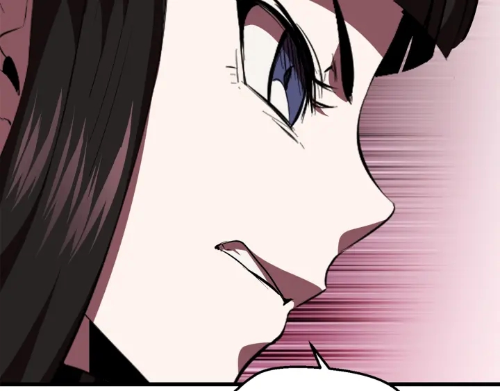 第93话 魔神的兵器243