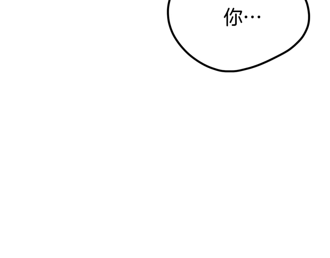 第178话 最危险的家伙39