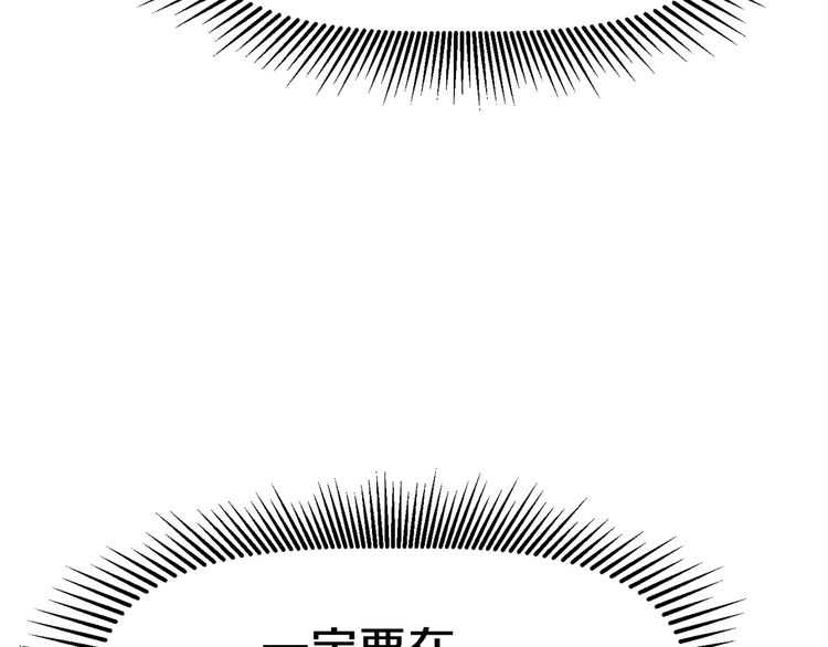 第58话 得逃……289