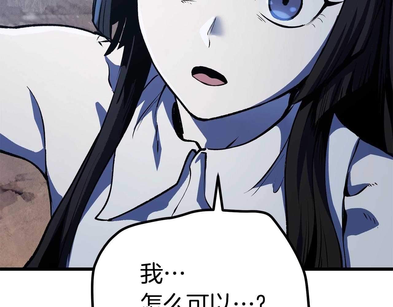 第112话 续约45
