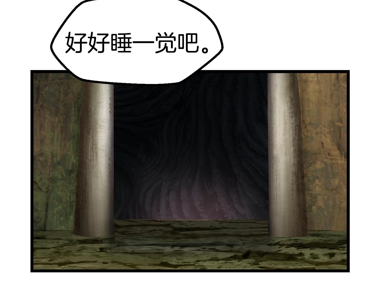 第125话 沉重的剑205