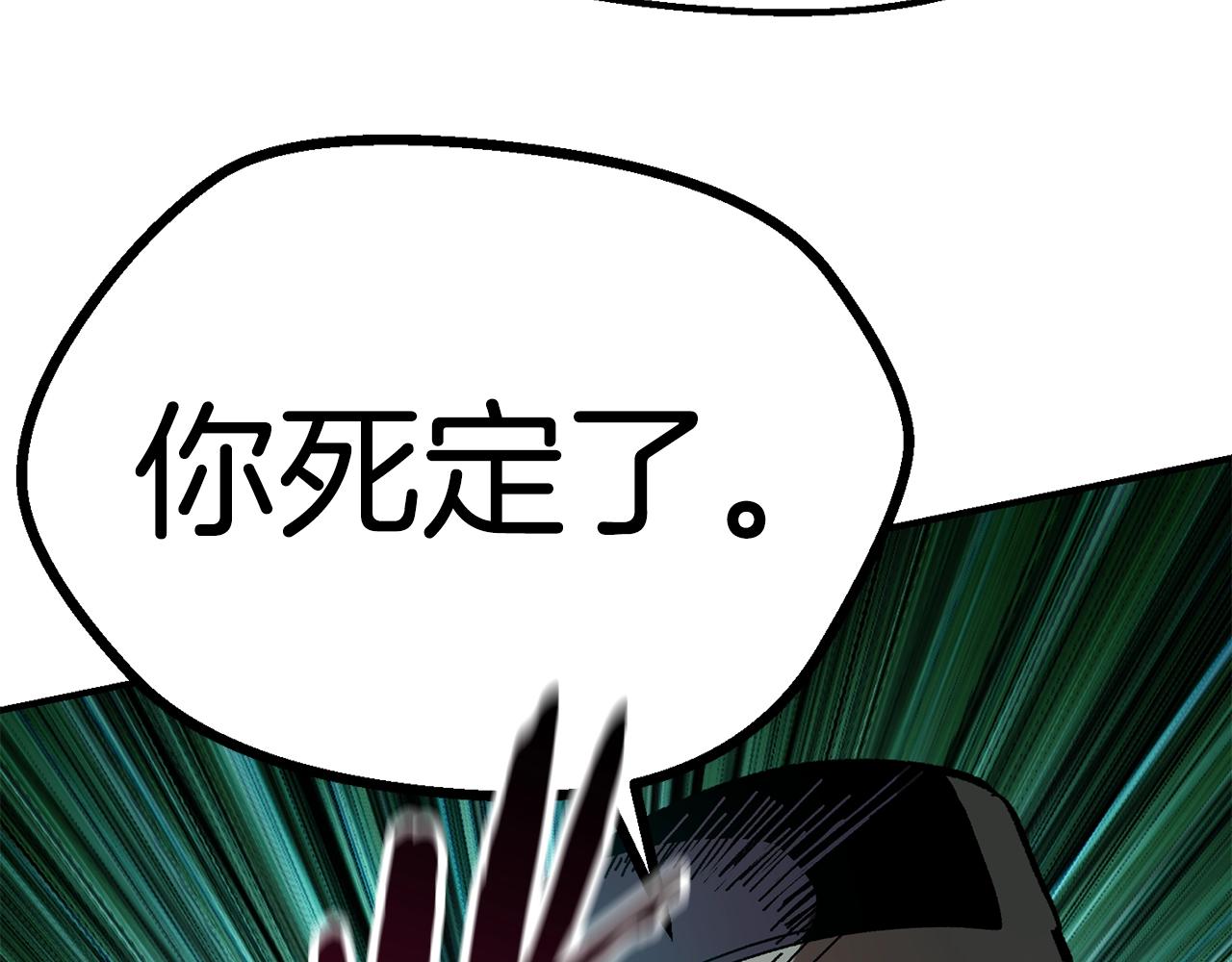 第128话 勇气38