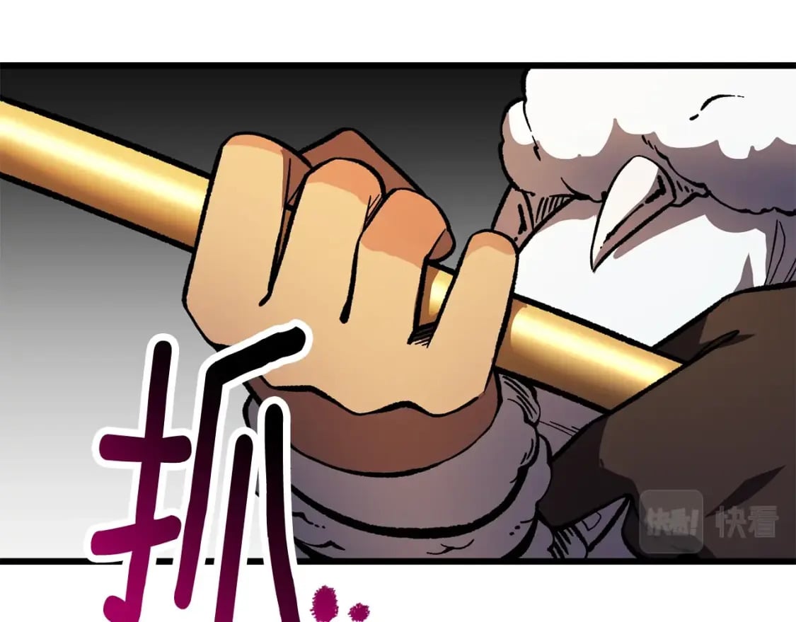 第158话 狡猾的粗人215