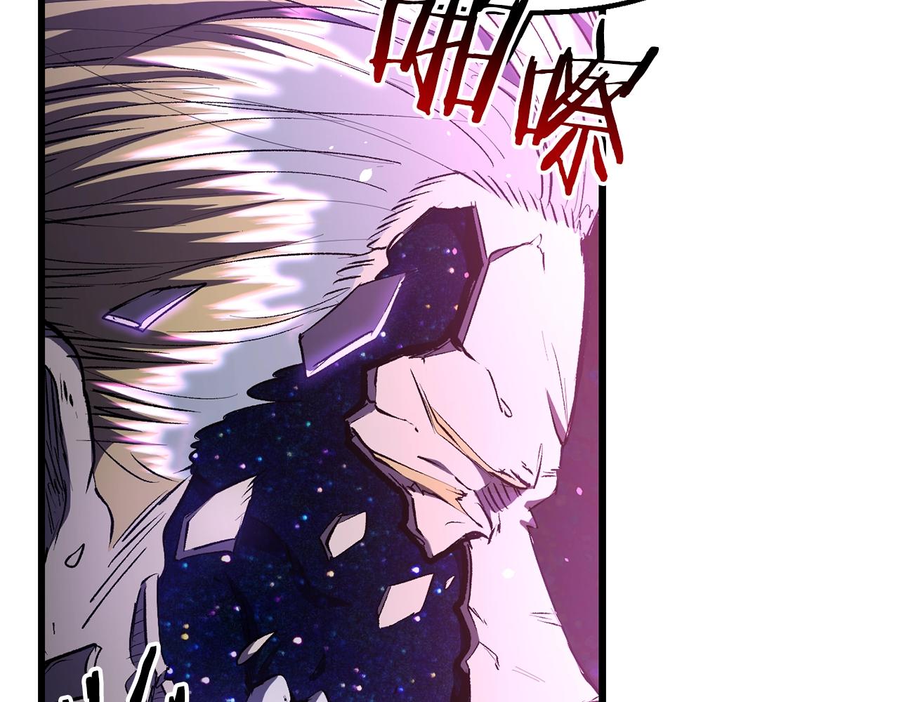 第140话 博尔特拉的斗志18