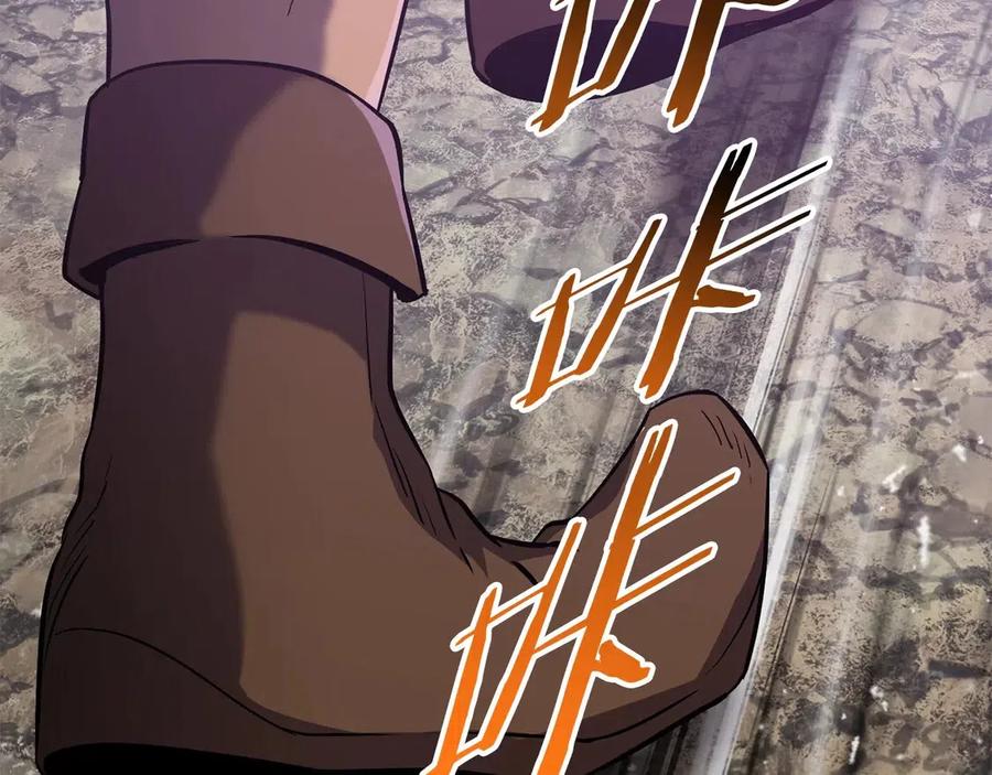 第41话 化龙120